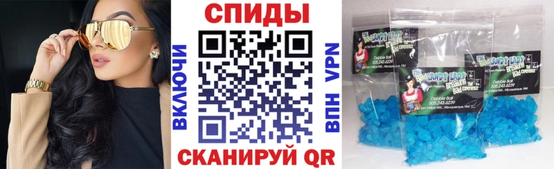 АМФ 97%  Ливны 