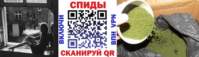 Бутират Butirat закладка blacksprut Ливны