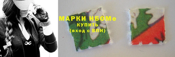 стафф Алзамай