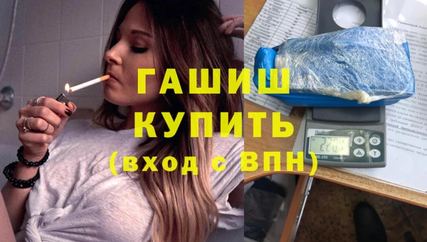 стафф Алзамай