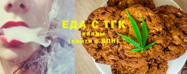 ALPHA PVP Алексеевка