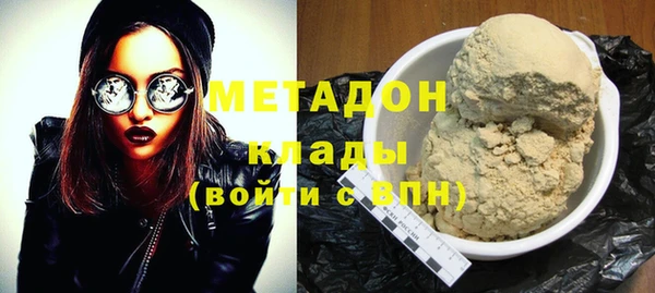 стафф Алзамай