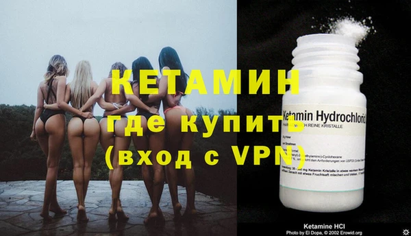 прущая мука Протвино