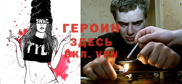 ALPHA PVP Алексеевка