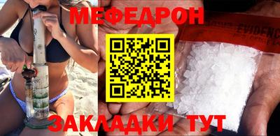 амфетамин Заводоуковск