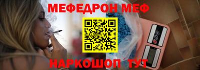 амфетамин Заводоуковск