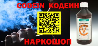 гидропоника Жуковский