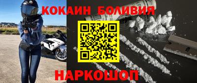 амфетамин Заводоуковск