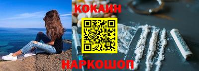 амфетамин Заводоуковск
