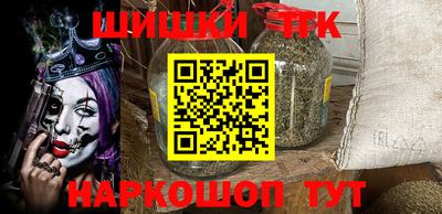 гидропоника Жуковский