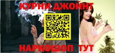 ешки Заволжье