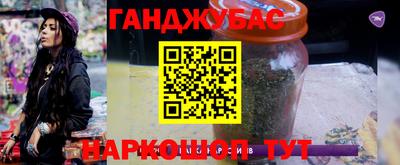 ешки Заволжье