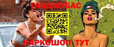 гидропоника Жуковский