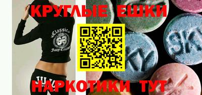 гидропоника Жуковский