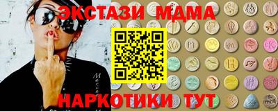 ешки Заволжье