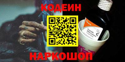 ешки Заволжье