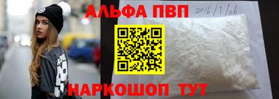 гидропоника Жуковский