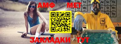 ешки Заволжье
