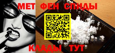 ешки Заволжье