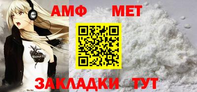ешки Заволжье