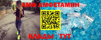 гидропоника Жуковский