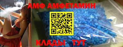 гидропоника Жуковский