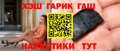 ешки Заволжье