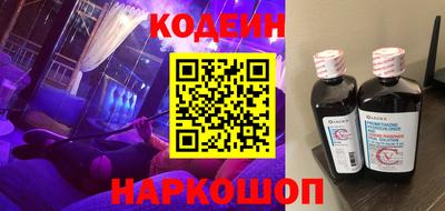 гидропоника Жуковский