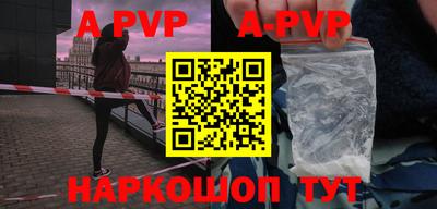 амфетамин Заводоуковск