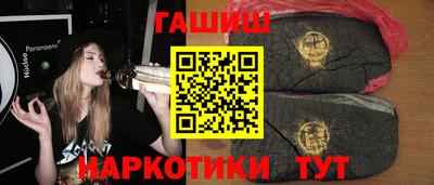 ешки Заволжье