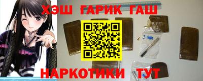 ешки Заволжье
