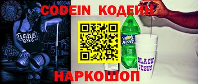 гидропоника Жуковский