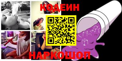 ешки Заволжье