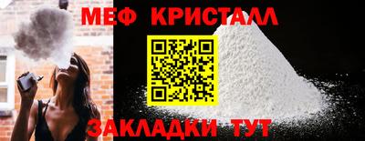 гидропоника Жуковский