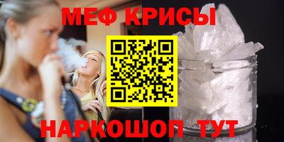 гидропоника Жуковский