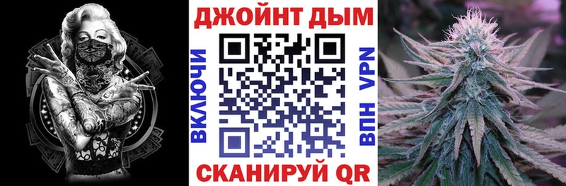 Бошки Шишки сатива  Ливны 